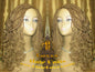 Blonde Straight Senegalese Twist Wig Unit 14' Auburn 27 30 Curly Alopecia Natural Kinky Marley Crochet Braided Braiding Wigs for cancer